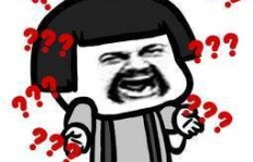 为何挣了钱却没攒下，等于白忙一场？