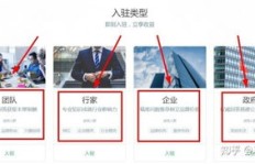 无需押金和会费，手机兼职真的存在吗？如何找到靠谱机会？