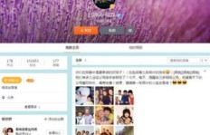 想要成为春晚导演兼职，需要具备哪些条件和技能？