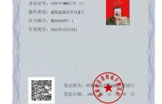 想要进入电厂工作，必备哪些专业和证书？