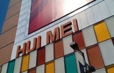 广州金都服装城位于哪个区？广州金都外贸服装城详情探询