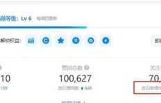 如何通过官方自媒体平台实现下载赚钱？