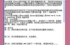 如何巧妙复制链接开启副业之路？