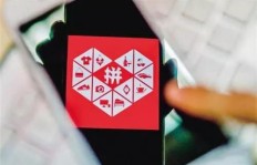 拼多多小程序能否有效助力商家增长？