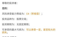小白如何通过副业实现稳定收入？真的能赚钱吗？