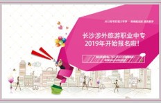 长沙男生有哪些适合的兼职工作可以选择？