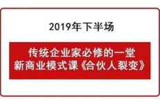 商标打假公司盈利模式是怎样的？他们如何通过打假赚钱？