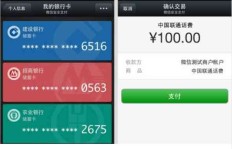 如何通过微信投递简历应聘兼职？具体操作和注意事项详解