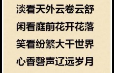 为何当今社会有人挣钱多到花不完？