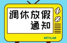 小巷多多助力群究竟有何魔力，让众人趋之若鹜？