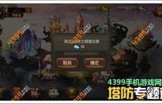 新手如何快速在制造与魔法游戏中赚取前期资金？