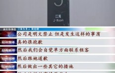 女子洗浴行业如何实现盈利？真相令人好奇