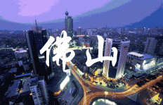 佛山哪个广场盈利最高？探寻佛山最吸金的商业地标