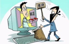 小飞是如何在副业中找到成功之路的？