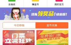 如何在58同城通过小红书关注实现赚钱？