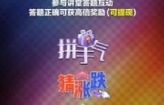 小白如何掌握高效赚钱技巧？独家宝典助你财富翻倍！