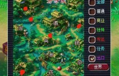 如何在蛮荒神途中高效赚钱？独家攻略详解