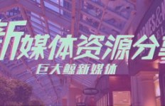 吉林地区有哪些靠谱的网赚副业值得一试？