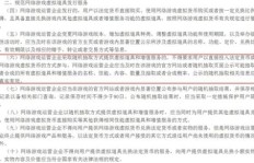 如何利用行驶证年检开展副业赚钱？你了解这些方法吗？