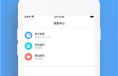 哪种网络平台能让你轻松兼职赚钱？