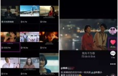 如何通过学习抖音找到最佳赚钱途径？