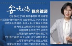 城阳娅斯汀究竟从事什么行业？揭开其神秘面纱
