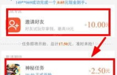 团购网站如何实现盈利？背后有哪些赚钱策略？