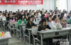 西安大学生家教一对一辅导，兼职机会哪里找？