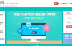 广告公司创业能否带来丰厚收益？业界真相大探究