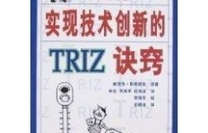 如何通过好好赚钱实现美容养颜？图文并茂解析秘诀