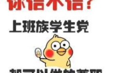 如何在家门口轻松兼职赚钱？你试过这些方法吗？