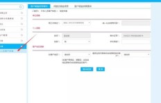 如何在网络上通过绘画赚钱并高效提交作品？