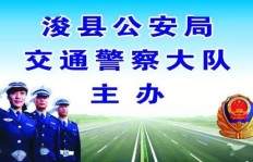 手工副业造假行为将面临何种处罚措施？