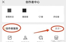 如何通过影视剪辑副业实现配音文案的原创突破？