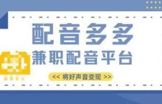 郎总副业究竟是什么？隐藏的商机令人好奇！