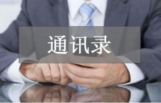 如何在家找到优质副业并成功加盟？