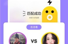 如何在快手上下载小游戏并通过其赚钱？