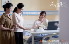 女性能否兼顾职场驰骋与驾驶自如？