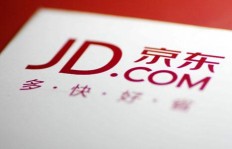 京东点赞真能赚钱？真相究竟如何，靠谱吗？