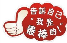 如何通过拜师学艺实现高效赚钱？你真的了解吗？