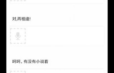 数字打码兼职究竟是怎样的工作，它涵盖了哪些具体任务？