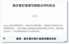 50-60岁如何找到适合自己的副业兼职机会？