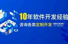 唯奕贝如何实现盈利？其独特赚钱模式深度解析