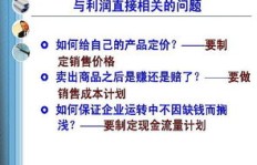 哪家连锁药店盈利速度惊人？快速赚钱秘诀何在？