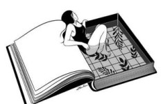 婚后女性是否应该掌握经济独立，学会自己赚钱？