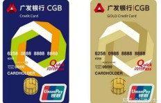 中国信用卡用户如何通过消费实现盈利？