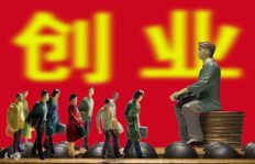 开厂后如何成功拓展副业？创业者必看的实战经验分享