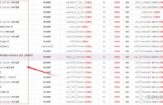 扬州哪里有晚上兼职小时工招聘信息？急求推荐！