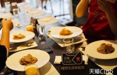 如何将副业烘培店打造成独特美食天地？