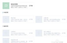 CAD老师兼职靠谱吗？如何选择合适的兼职平台？